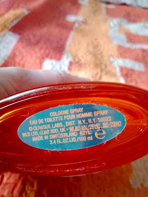 Купить Happy от Clinique