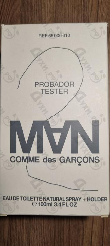 Парфюмерия Man 2 от Comme Des Garcons