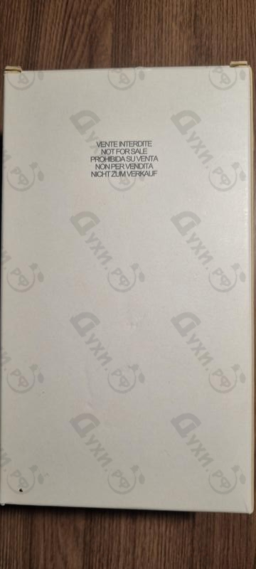 Купить Man 2 от Comme Des Garcons