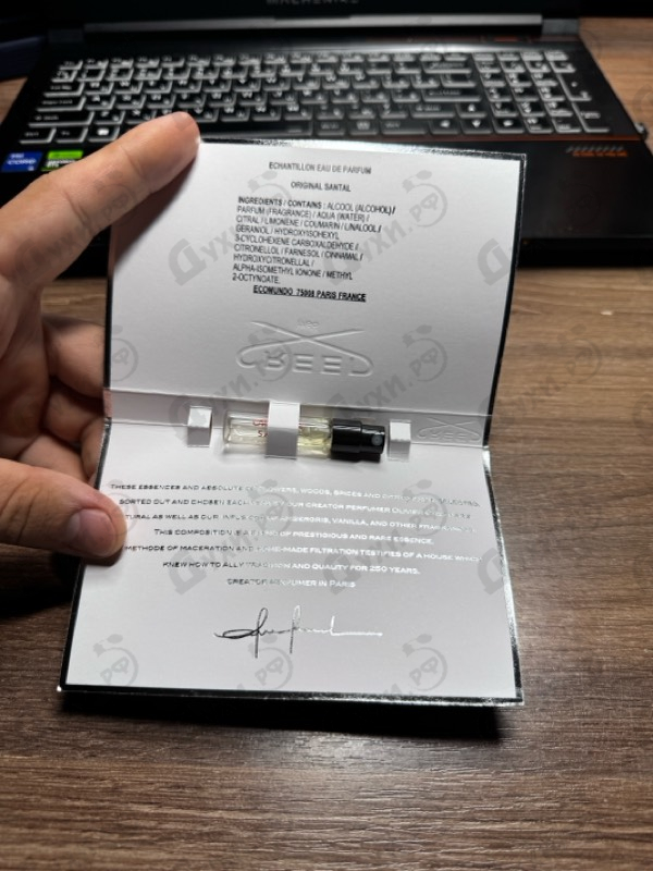 Купить Original Santal от Creed