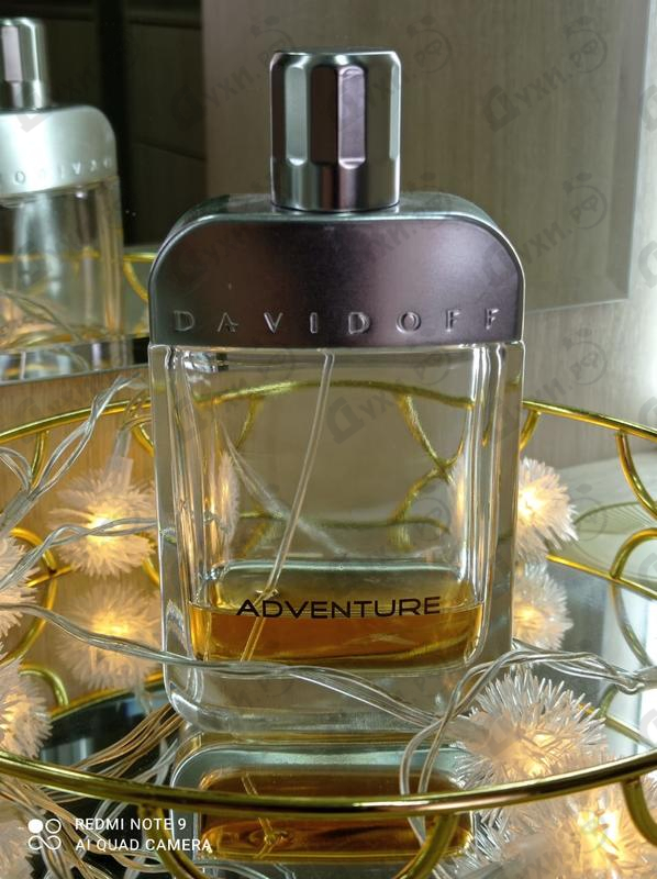 Купить Adventure от Davidoff