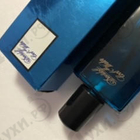 Парфюм Davidoff Cool Water