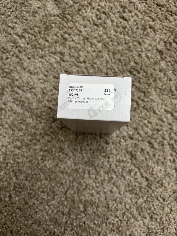 Парфюмерия Cool Water от Davidoff