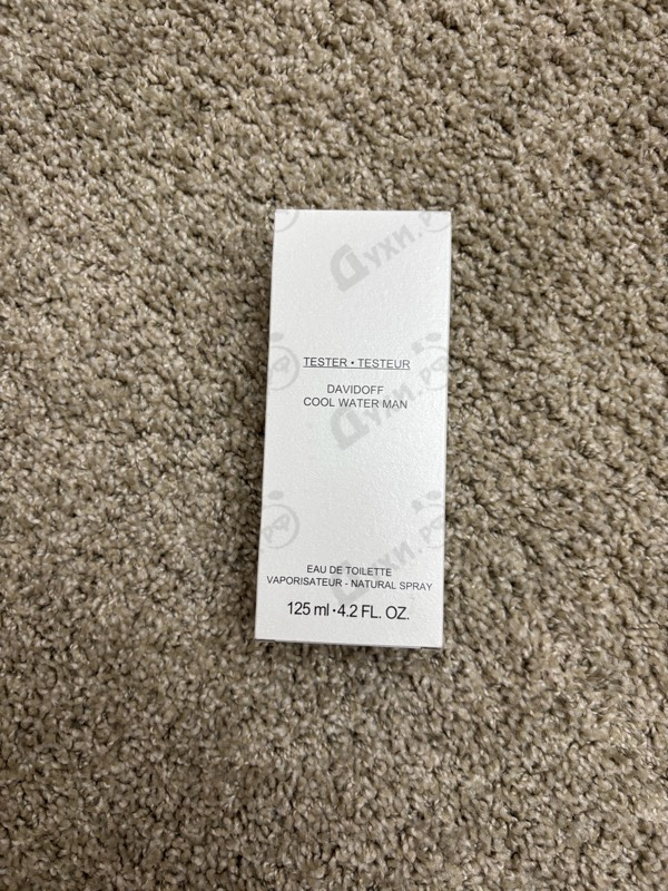 Парфюмерия Cool Water от Davidoff