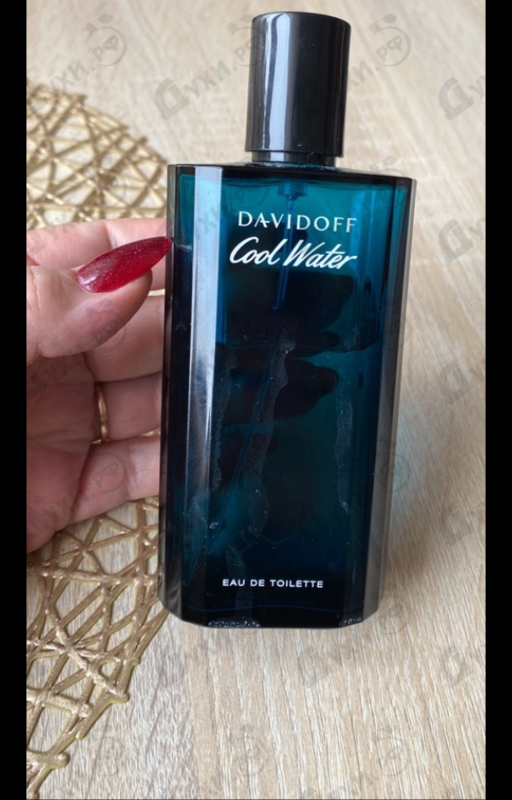 Купить Davidoff Cool Water