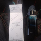Духи Cool Water от Davidoff