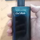 Отзывы Davidoff Cool Water