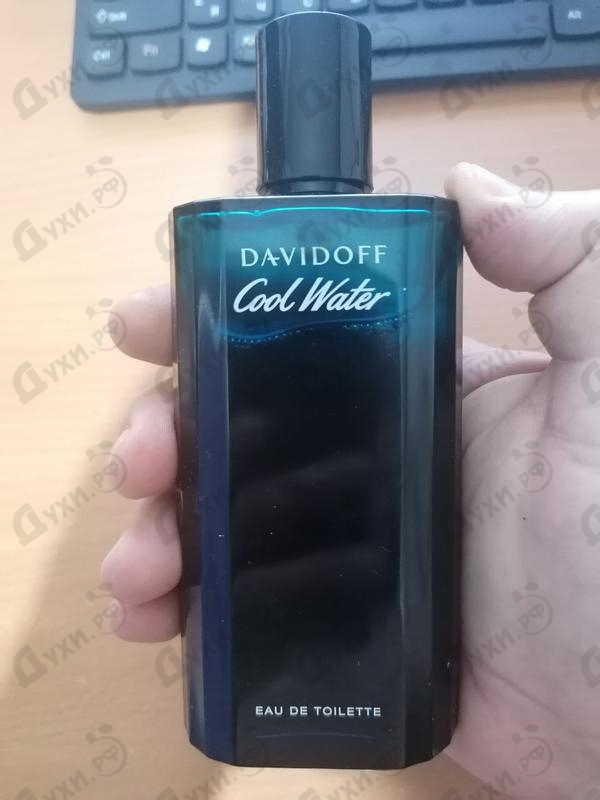 Купить Cool Water от Davidoff