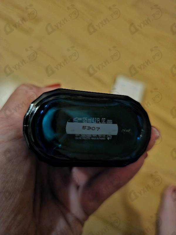 Духи Cool Water от Davidoff