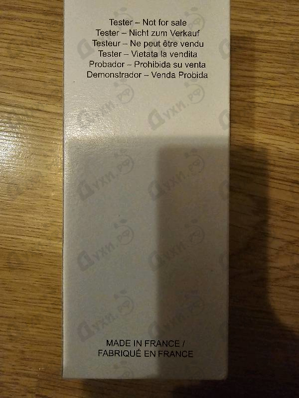 Купить Davidoff Cool Water