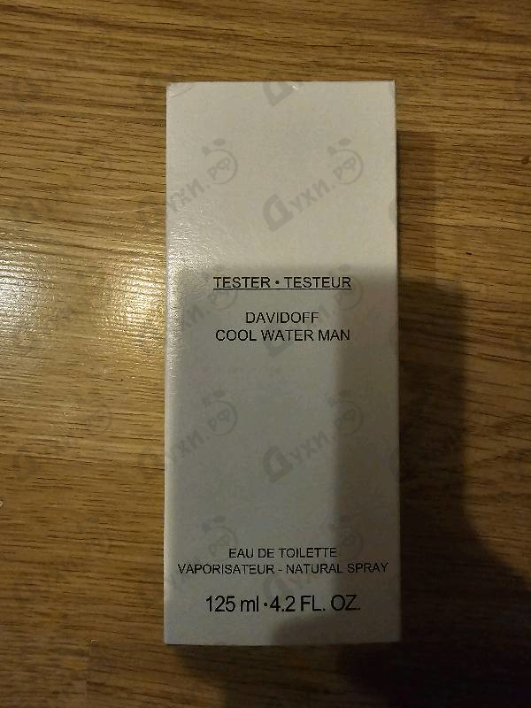 Отзывы Davidoff Cool Water