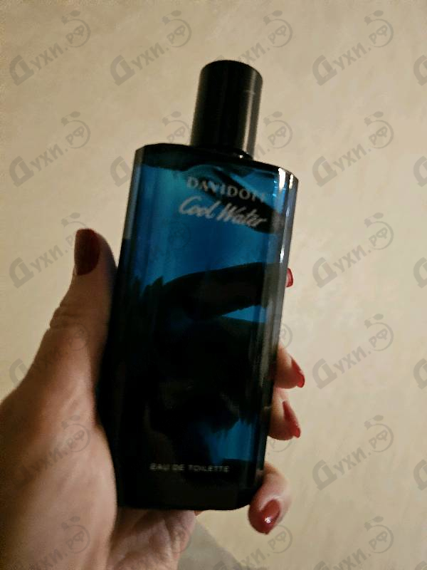 Парфюмерия Davidoff Cool Water