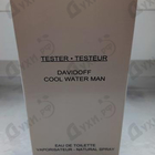 Отзыв Davidoff Cool Water