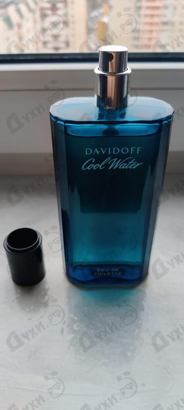 Купить Cool Water от Davidoff