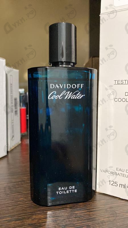 Духи Cool Water от Davidoff