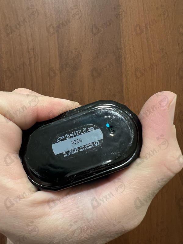 Купить Cool Water от Davidoff