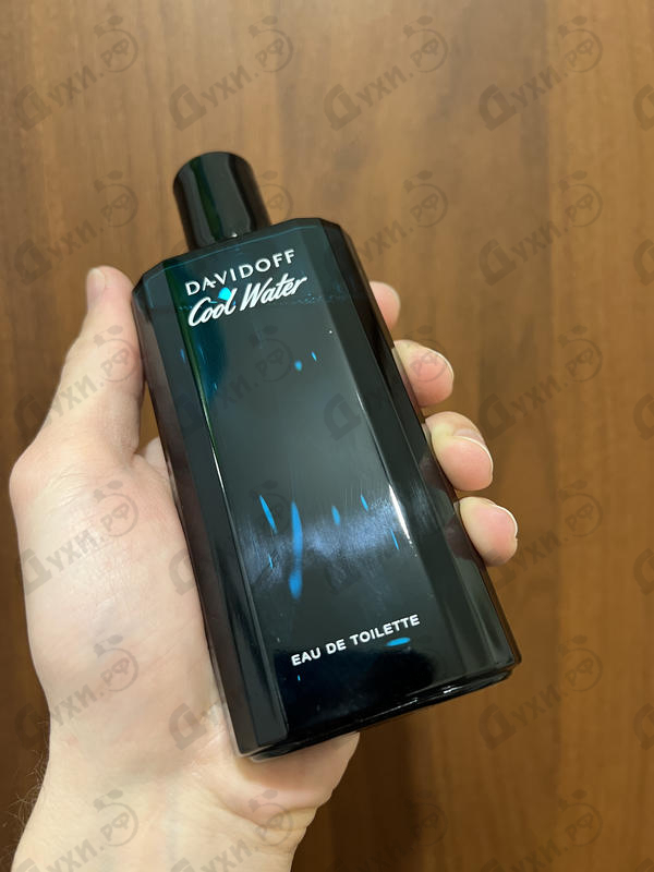 Купить Cool Water от Davidoff