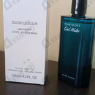 Парфюм Davidoff Cool Water
