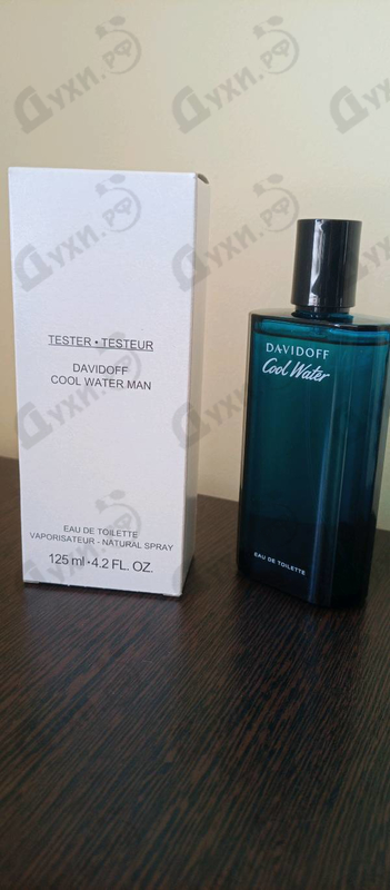 Купить Cool Water от Davidoff