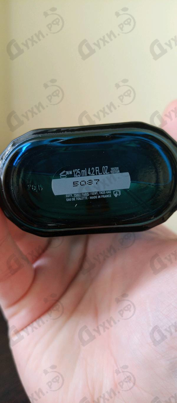 Отзыв Davidoff Cool Water