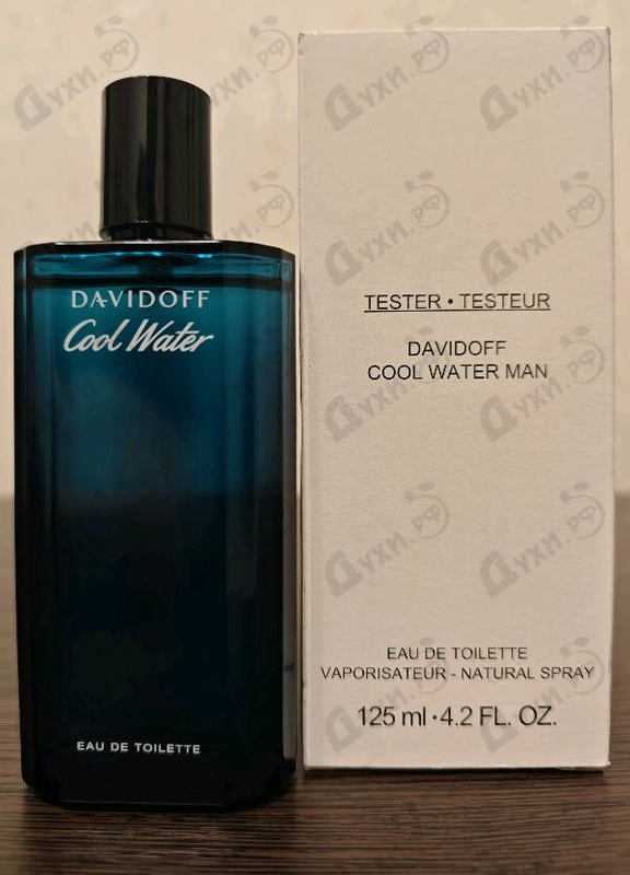 Парфюмерия Cool Water от Davidoff