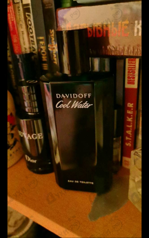Духи Cool Water от Davidoff