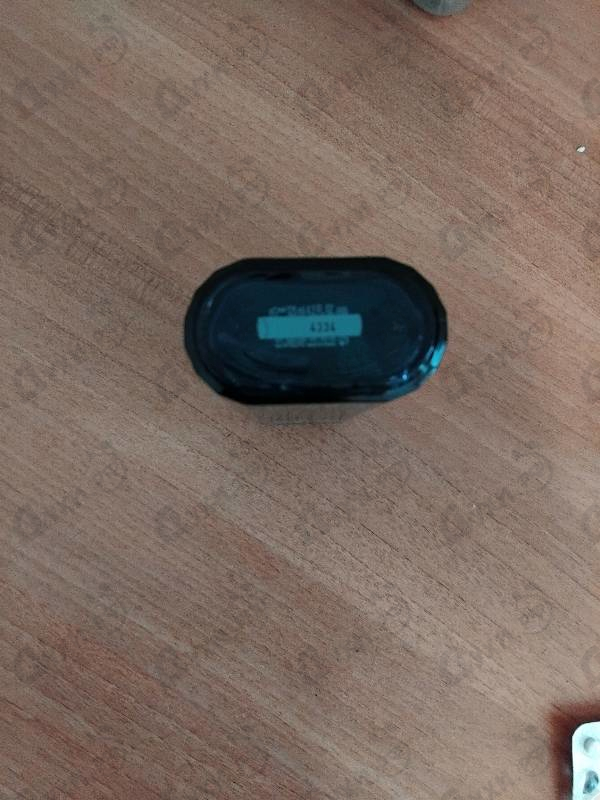 Купить Cool Water от Davidoff