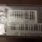 Парфюм Davidoff Echo