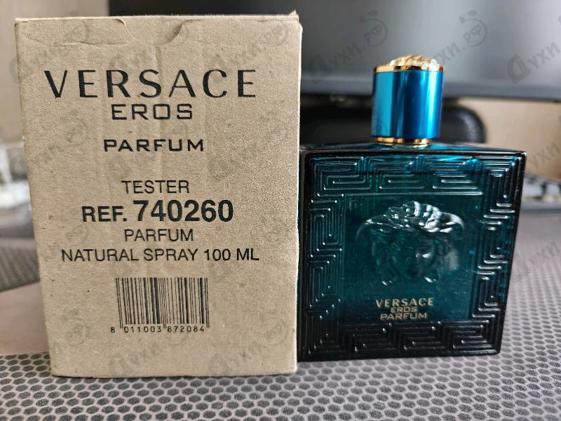 Купить Versace Eros Parfum