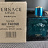 Купить Versace Eros Parfum