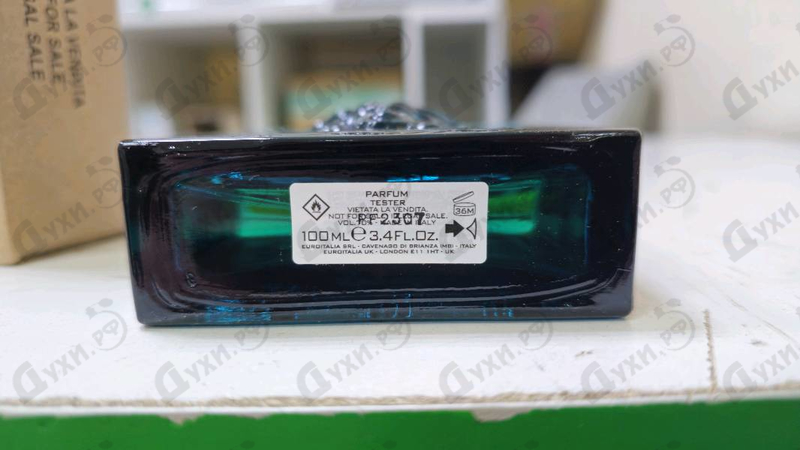 Парфюмерия Eros Parfum от Versace