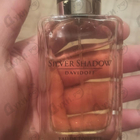 Отзывы Davidoff Silver Shadow