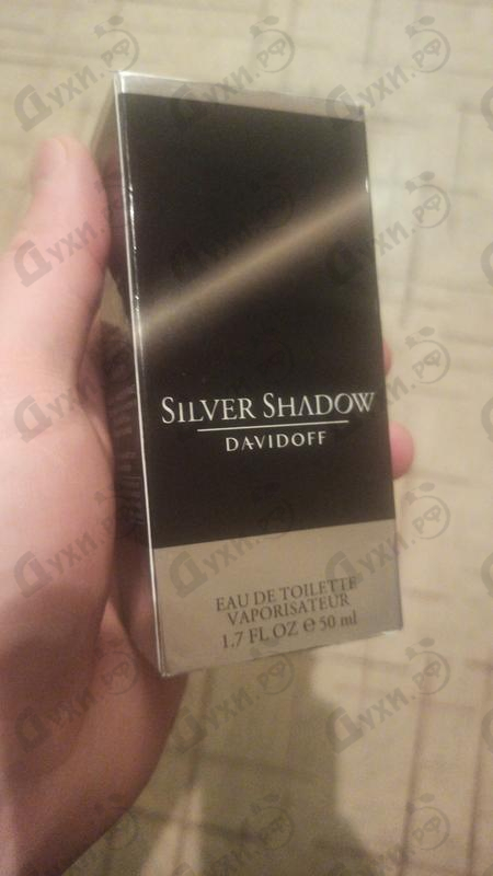 Купить Silver Shadow от Davidoff