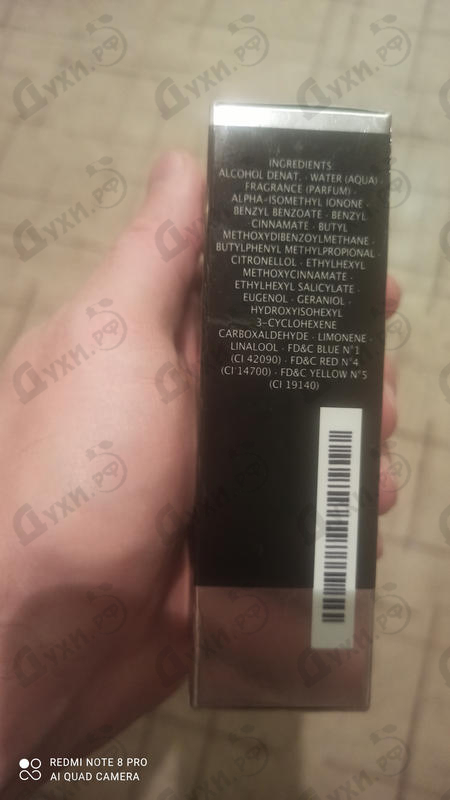 Парфюмерия Silver Shadow от Davidoff Отзыв Davidoff Silver Shadow