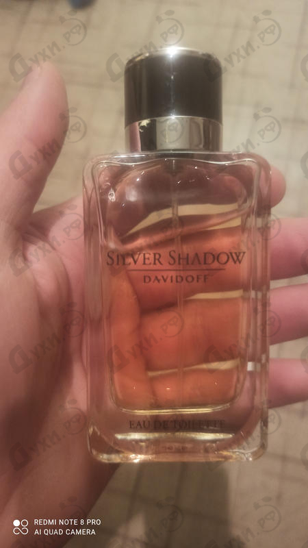 Купить Davidoff Silver Shadow Духи Silver Shadow от Davidoff