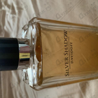 Отзыв Davidoff Silver Shadow