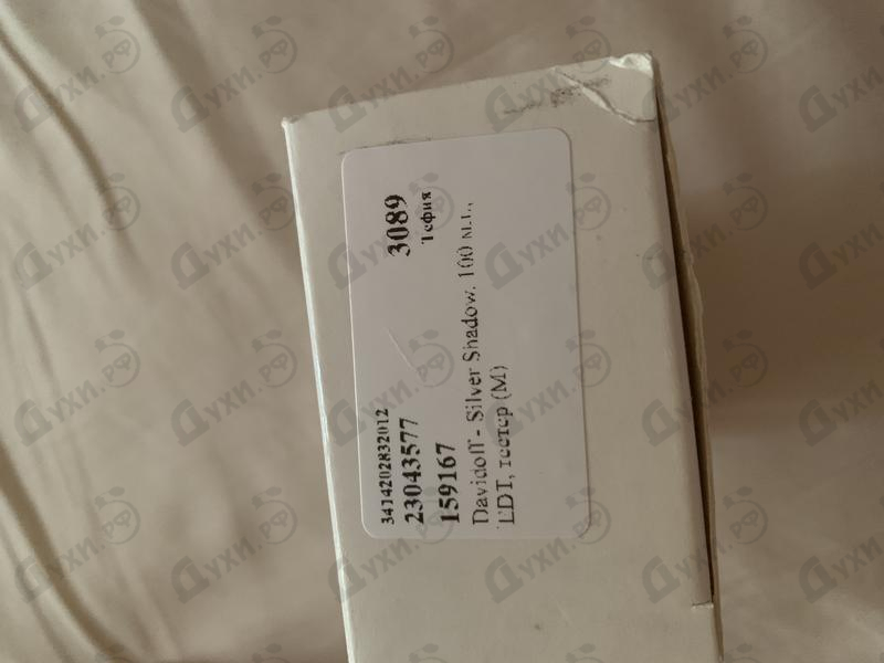 Парфюмерия Silver Shadow от Davidoff Отзыв Davidoff Silver Shadow