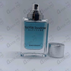 Отзывы Davidoff Silver Shadow Altitude