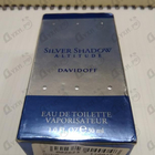 Духи Silver Shadow Altitude от Davidoff