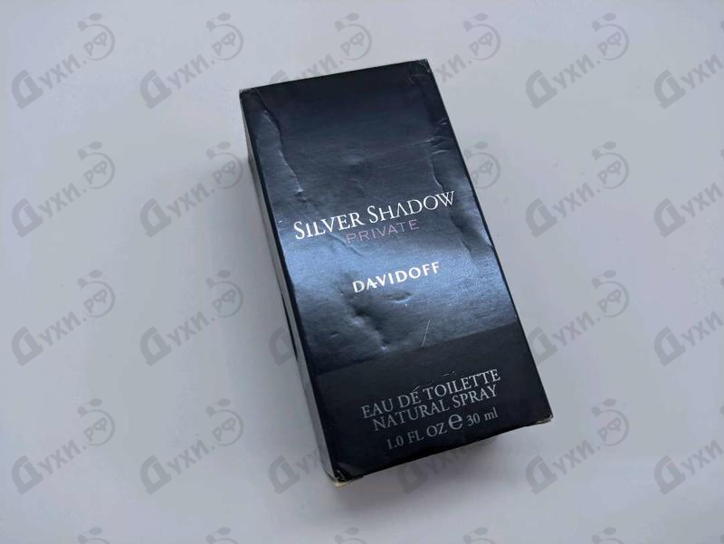 Отзыв Davidoff Silver Shadow Private