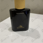 Отзыв Davidoff Zino