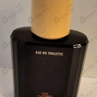 Отзыв Davidoff Zino