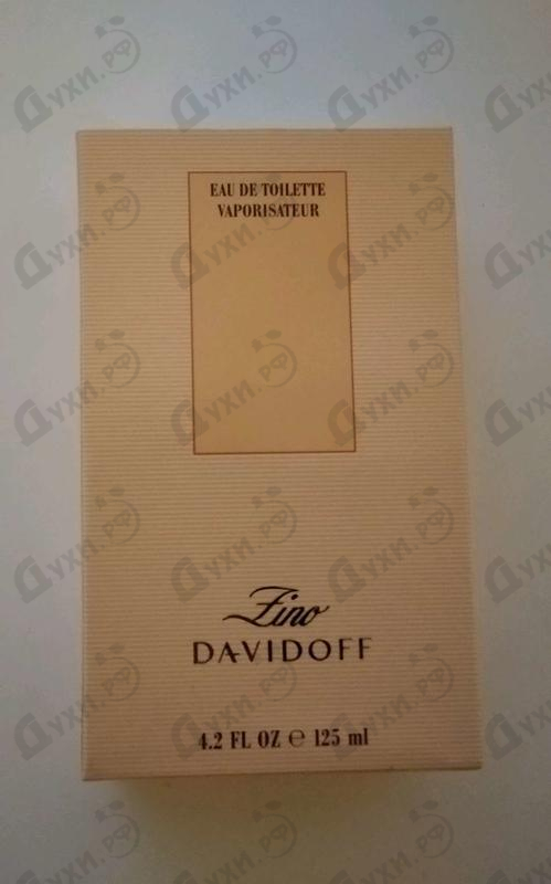 Купить Zino от Davidoff