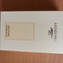 Парфюмерия Zino от Davidoff Купить Davidoff Zino