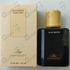 Духи Zino от Davidoff