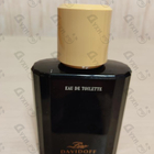 Отзыв Davidoff Zino