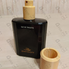 Духи Zino от Davidoff