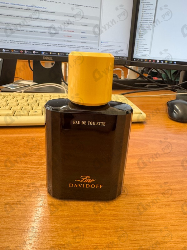 Купить Zino от Davidoff