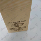 Отзывы Davidoff Zino