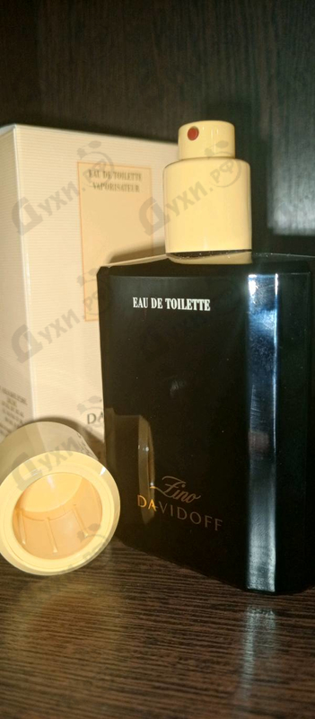 Купить Zino от Davidoff